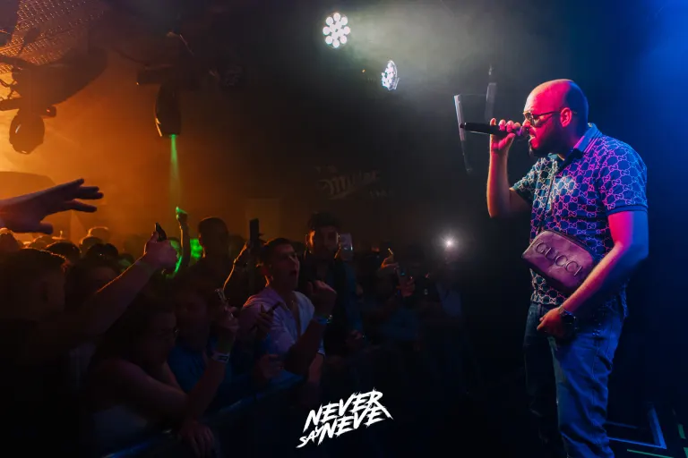 ÉRETTSÉGI AFTERPARTY | 2024.05.17. SZEGED, JATE - 46. fotó