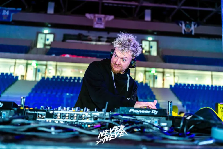 ICE DISCO | 2024.12.29. SZÉKESFEHÉRVÁR, ALBA ARÉNA - 57. fotó