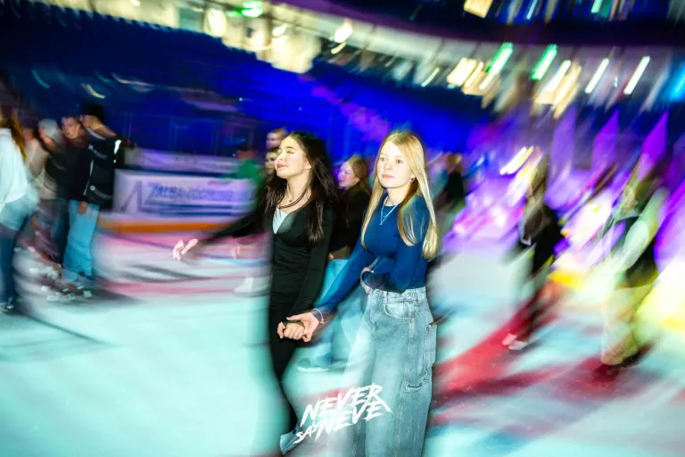ICE DISCO | 2024.12.29. SZÉKESFEHÉRVÁR, ALBA ARÉNA - 88. fotó