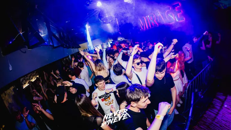 ÉRETTSÉGI AFTER | 2026.05.15. KECSKEMÉT, MIRAGE - 140. fotó